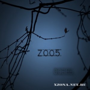 Zoo5 -  (Demo 2010)