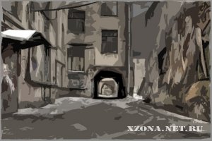 Иллюзия Грани - Город Бездомных Кошек (Acoustic) (2010)