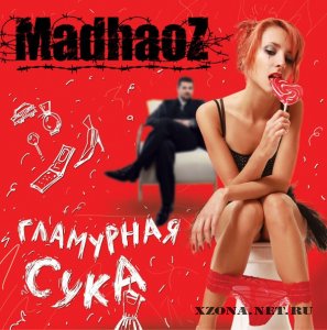 MadhaoZ -   (EP) (2010)