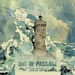 Ark Of Passage -   (Single) (2010)