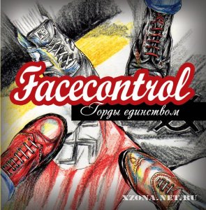 Facecontrol -   (2010)