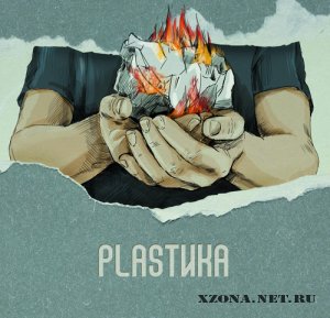 Plastika /  - Plastka (2010)