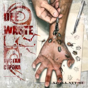 Dee Waste -   (2010)
