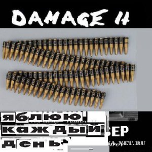 Damage It -     EP (2010)