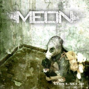 MEON - Последние секунды [EP] (2010)