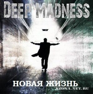 Deep Madness -   [EP] (2010)