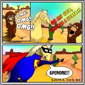 Oh my God, you are a horse?! - Superhorse!!! [EP] (2010)