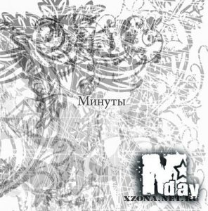 M.Day -  (2008) 