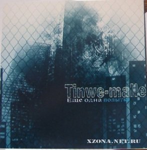 Tinwe-Malle -    [EP] (2009)