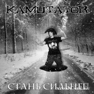 KamutatoR -   (2010)