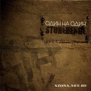 Stonehenge -    (2010)