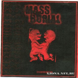 Mass BuriaL (M.B.) -  (2003 - 2005)