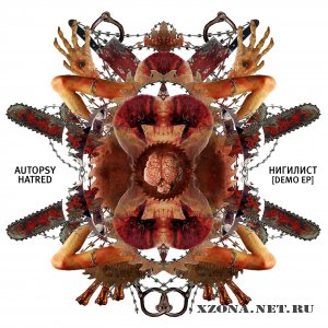 Autopsy hatred -  (Demo EP) (2010)