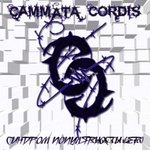 Cammata Cordis -   [EP] (2010) +  ... [single] (2009) +    [single] (2010) (3 )