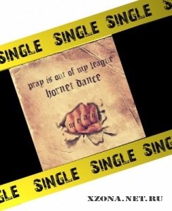 Hornet Dance - Pray is out of my League [Single] (2011)