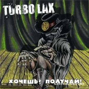 Turbo Lax - ? ! (2007)