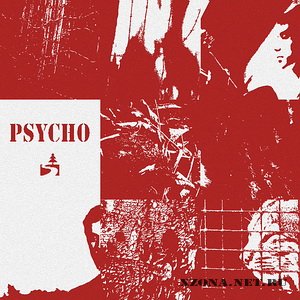 Psycho Tree - Cassia Bark  (2011)