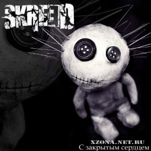 Skreed -    [Single] (2010)
