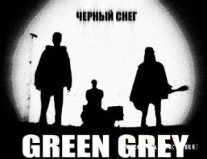 Green Grey -   [Single] (2011)