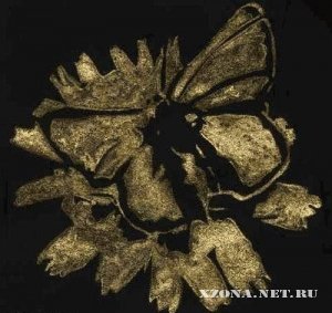 Dvar - Hissen Raii (EP) (2003)