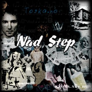 Nad Step - Toska.no (2011)