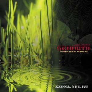Senmuth -    (2009)