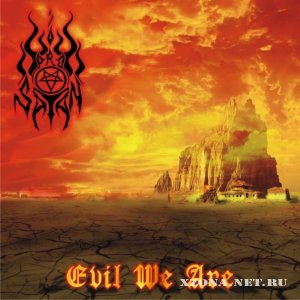 ETERNAL DECEPTION - Evil We Are (Demo) (2010)