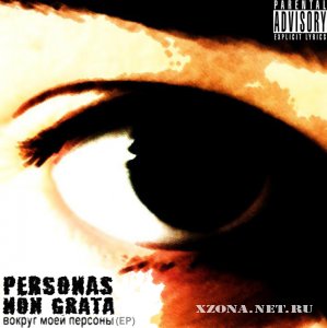 Personas non grata -    (EP) (2010)