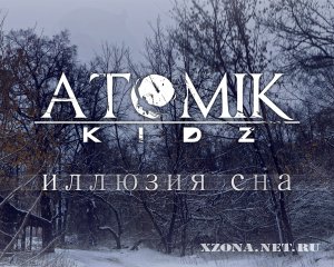 Atomik kidz -   (Single) (2011)