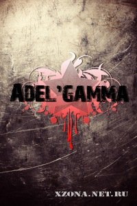 Adel'gamma - Tracks (2010-2011)