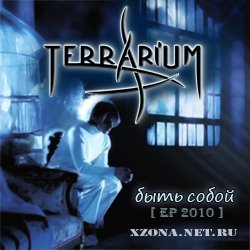 Terrarium -   (EP) (2010)
