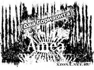 Amea -   (EP) (2011)