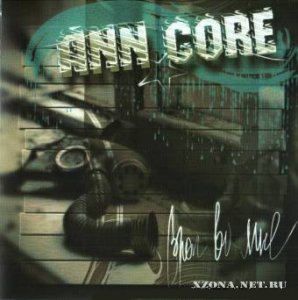 Ann Core - Враг во мне (2008)