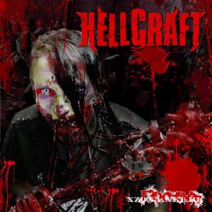 HellCraft - Голод (EP) (2011)