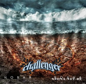 Challenger -   (EP) (2011)