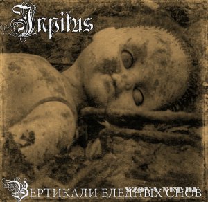 Inpitus -    (Demo) (2011)