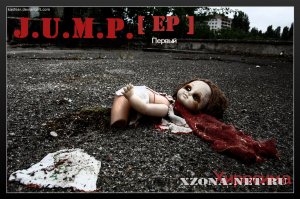 Jump Under Mad Panic -  (EP) (2010)