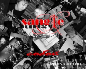 Sangie -  [Internet Single] (2009)