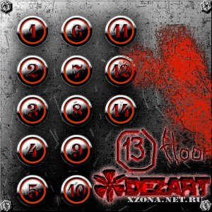 DEZART - The 13th Floor (single) (2010)