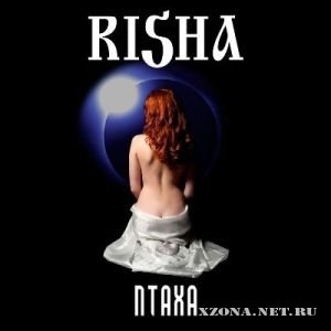 Risha -  (SIngle) (2011)