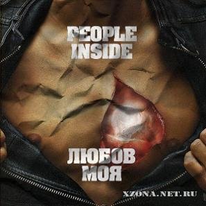 People Inside -   [Single] (2011)