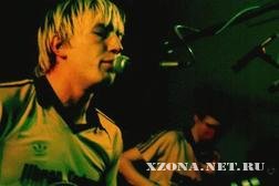Пустое множество - Demo (2002)
