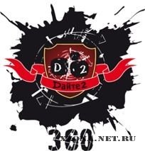 D2 -  (2006-2011)