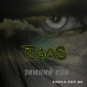 EgoS -   [EP] (2011)