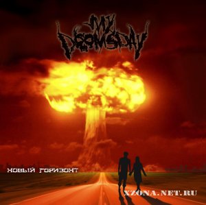 My Doomsday -   (2011)