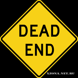 Ник Рок-н-Ролл & AzZzA - Dead End (EP) (2011)