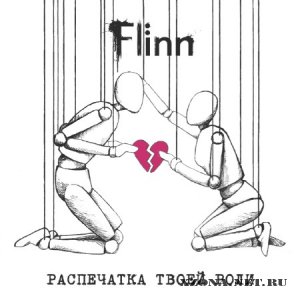 Flinn -    (2011)