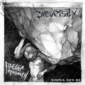 Dieversity -   (2011)