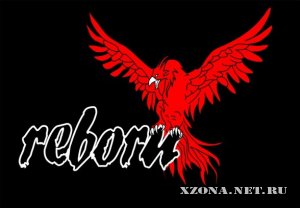 Reborn -  (EP) (2011)