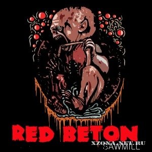 Red Beton - Sawmill [EP] (2011)